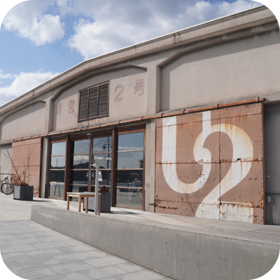ONOMICHI U2の建物の画像